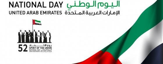 52nd National Day Celebration