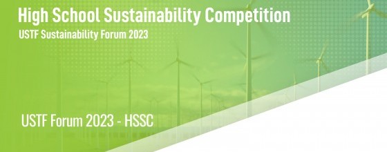 High School Sustainability Competition - 2023