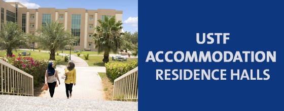 Accommodation (Residence Halls)