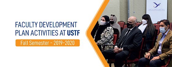 Faculty Development Plan Activities - Fall Semester 2019-2020